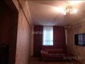 3-бөлмелі пәтер · 55.5 м² · 3/5 қабат, мкр Центральный, Абая 17а — Находится возле Отбасы Банк (Жилстрой), бағасы: 16 млн ₸ в Атырау