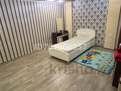 Отдельный дом · 3 комнаты · 50 м² · 5 сот., Жаркынбаев 39 — 3 гимназиянын артында 2 ши коше за 120 000 〒 в 