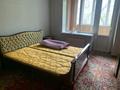 3-комнатная квартира · 81 м² · 4/5 этаж, Достык — Самое лучшее предложение за 67 млн 〒 в Алматы, Медеуский р-н — фото 19