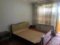 3-комнатная квартира · 81 м² · 4/5 этаж, Достык — Самое лучшее предложение за 67 млн 〒 в Алматы, Медеуский р-н — фото 2
