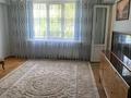 3-комнатная квартира · 81 м² · 4/5 этаж, Достык — Самое лучшее предложение за 67 млн 〒 в Алматы, Медеуский р-н — фото 22