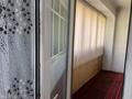 3-комнатная квартира · 81 м² · 4/5 этаж, Достык — Самое лучшее предложение за 67 млн 〒 в Алматы, Медеуский р-н — фото 4
