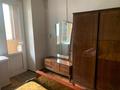 3-комнатная квартира · 81 м² · 4/5 этаж, Достык — Самое лучшее предложение за 67 млн 〒 в Алматы, Медеуский р-н — фото 5