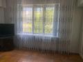 3-комнатная квартира · 81 м² · 4/5 этаж, Достык — Самое лучшее предложение за 67 млн 〒 в Алматы, Медеуский р-н — фото 6