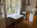 3-комнатная квартира · 81 м² · 4/5 этаж, Достык — Самое лучшее предложение за 67 млн 〒 в Алматы, Медеуский р-н — фото 8