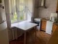 3-комнатная квартира · 81 м² · 4/5 этаж, Достык — Самое лучшее предложение за 67 млн 〒 в Алматы, Медеуский р-н — фото 9