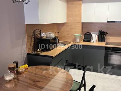 2-комнатная квартира · 50 м² · 9/15 этаж, Утепова 31 за 47 млн ₸ в Алматы, Бостандыкский р-н
