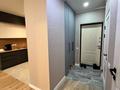 2-комнатная квартира · 50 м² · 9/15 этаж, Утепова 31 за 46 млн ₸ в Алматы, Бостандыкский р-н — фото 7