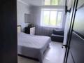 3-комнатная квартира · 68 м² · 2/2 этаж, Жамбыл 8 за 12 млн ₸ в 