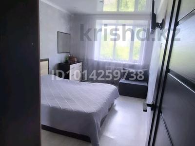 3-комнатная квартира · 68 м² · 2/2 этаж, Жамбыл 8 за 12 млн ₸ в 