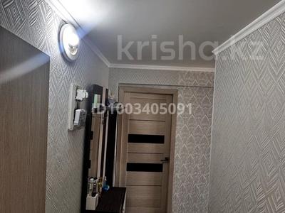 Продажа квартир в Карагандинской обл.: 1-комнатная квартира · 31.1 м² · 5/5 этаж, Жидебай батыр — Қалаға кіре берісте орналасқан қасында 17 мектеп Садик бар за 8.5 млн 〒 1-комнатная квартира · 31.1 м² · 5/5 этаж, Жидебай батыр — Қалаға кіре берісте орналасқан қасында 17 мектеп Садик бар за 8.5 млн 〒 в Балхаше