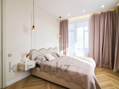 3-бөлмелі пәтер · 72 м² · 10/18 қабат, Достык 8/4 — Байтерек, ТРЦ Керуен, бағасы: 900 000 ₸ в Астане, Есильский р-н
