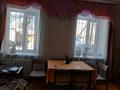 2-комнатная квартира · 57 м² · 1/2 этаж, Аль-Фараби 24 за 9.5 млн ₸ в Абае — фото 5