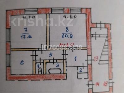 2-комнатная квартира · 57 м² · 1/2 этаж, Аль-Фараби 24 за 9.5 млн ₸ в Абае
