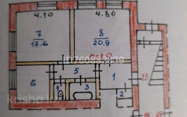 2-комнатная квартира · 57 м² · 1/2 этаж, Аль-Фараби 24 за 9.5 млн ₸ в Абае — фото 8