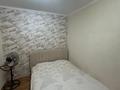 1-бөлмелі пәтер · 55.4 м² · 13/16 қабат, Амангельды Иманова 26, бағасы: 30 млн ₸ в Астане, р-н Байконур — фото 3