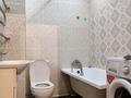 2-комнатная квартира · 66 м² · 3/7 этаж, А.Бокейхана 17/1 — Букар жырау за 300 000 ₸ в Астане, Есильский р-н — фото 9