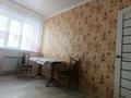 2-комнатная квартира · 66 м² · 3/7 этаж, А.Бокейхана 17/1 — Букар жырау за 290 000 ₸ в Астане, Есильский р-н — фото 4