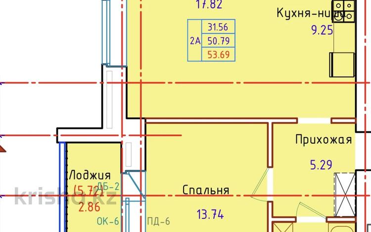 2-комнатная квартира · 53.7 м² · 7/9 этаж, Сарыарка 22 за ~ 16.6 млн ₸ в Кокшетау — фото 2