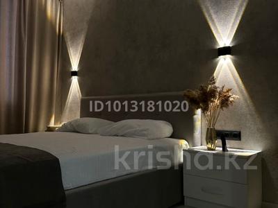 2-бөлмелі пәтер · 53 м² · 3/9 қабат, Набережная 49В — Сьянова, бағасы: 25 000 ₸ в Костанае