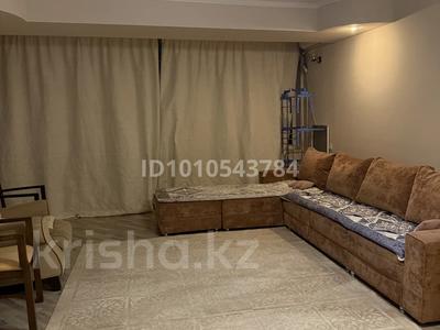 2-комнатная квартира · 90 м² · 5/9 этаж, Назарбаева 116 за 101 млн ₸ в Алматы, Медеуский р-н