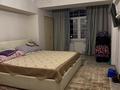2-комнатная квартира · 90 м² · 5/9 этаж, Назарбаева 116 за 101 млн ₸ в Алматы, Медеуский р-н — фото 2