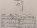 3-бөлмелі пәтер · 57.7 м² · 4/9 қабат, ул. Машхур Жусупа (бывш. 1 мая) 284 — ул. Ак. Чокина, бағасы: 27.6 млн ₸ в Павлодаре
