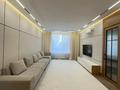 4-бөлмелі пәтер · 120 м² · 2/9 қабат, Толе би 61, бағасы: 130 млн ₸ в Астане, Нура р-н — фото 2