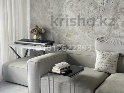 3-бөлмелі пәтер · 78 м², Калдаякова 3, бағасы: 450 000 ₸ в Астане, Алматы р-н
