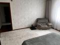 4-бөлмелі пәтер · 81.8 м² · 5/10 қабат, мкр Юго-Восток, Мкр Юго-Восток, 28й микрорайон 15.1 — Сатыбалдина, пр. Республики , бағасы: 32.5 млн ₸ в Караганде, Казыбек би р-н — фото 11