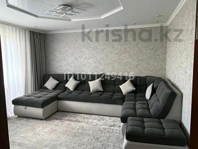 4-бөлмелі пәтер · 81.8 м² · 5/10 қабат, мкр Юго-Восток, Мкр Юго-Восток, 28й микрорайон 15.1 — Сатыбалдина, пр. Республики , бағасы: 32.5 млн ₸ в Караганде, Казыбек би р-н