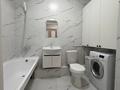 2-комнатная квартира · 52.6 м² · 12/16 этаж, Абикена Бектурова 11/2 за 40 млн ₸ в Астане, Нура р-н — фото 7