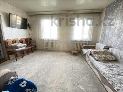 Часть дома · 4 комнаты · 98.1 м² · 6 сот., ул. Крымская за 13 млн ₸ в Караганде, Алихана Бокейханова р-н