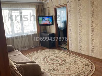 2-комнатная квартира · 45 м² · 1/5 этаж, Алимжанова 12 — Стадион за 160 000 〒 в Балхаше