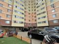 1-комнатная квартира · 32.8 м² · 2/9 этаж, Московская 8а за 17.5 млн ₸ в Астане, Сарыарка р-н
