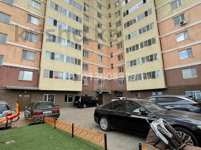 1-комнатная квартира · 32.8 м² · 2/9 этаж, Московская 8а за 17.5 млн ₸ в Астане, Сарыарка р-н