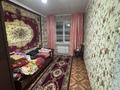 3-бөлмелі пәтер · 78 м² · 2/5 қабат, Абылай хана 205а, бағасы: 170 000 ₸ в Талгаре — фото 6