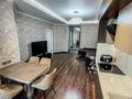 3-бөлмелі пәтер · 72 м² · 6/6 қабат, Кашгарская ул. 77, бағасы: 115 млн ₸ в Алматы, Бостандыкский р-н — фото 21