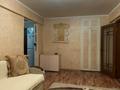 4-бөлмелі пәтер · 60 м² · 1/5 қабат, Абая 7, бағасы: 19.5 млн ₸ в Усть-Каменогорске
