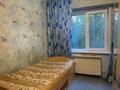 4-бөлмелі пәтер · 60 м² · 1/5 қабат, Абая 7, бағасы: 19.5 млн ₸ в Усть-Каменогорске — фото 2