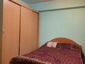 4-бөлмелі пәтер · 60 м² · 1/5 қабат, Абая 7, бағасы: 19.5 млн ₸ в Усть-Каменогорске — фото 7