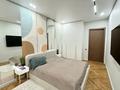 3-комнатная квартира · 85 м² · 6/16 этаж, Сатпаева 90/58 за 72 млн ₸ в Алматы, Бостандыкский р-н — фото 3