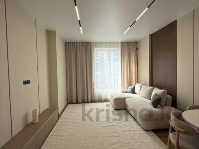 2-бөлмелі пәтер · 50 м² · 7/12 қабат, Егизбаева 3, 5 — Каныша Сатпаева, бағасы: 50 млн ₸ в Алматы, Бостандыкский р-н