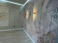 2-комнатная квартира · 64 м² · 5/9 этаж, Жубан Молдагалиев 5 за 300 000 ₸ в Астане, Нура р-н — фото 2