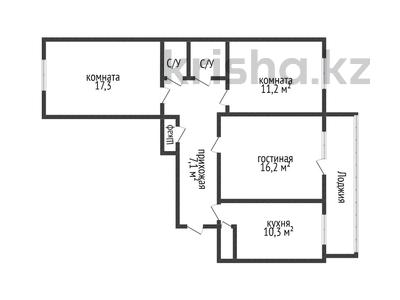 3-комнатная квартира, 74 м², 1/10 этаж, 8 микрорайон 1 за 29.5 млн 〒 в Костанае