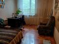 Отдельный дом • 4 комнаты • 100 м² • 8 сот., Кленовая 112 — Ж.д.поселок за 15 млн 〒 в Павлодаре — фото 14