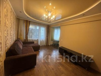 2-комнатная квартира · 45 м² · 3/5 этаж, Потанина 45 за 19.9 млн 〒 в Усть-Каменогорске