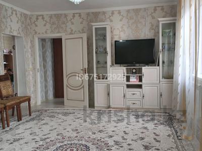 Жеке үй • 5 бөлмелер • 100 м² • 10 сот., Қойсары батыр 11, бағасы: 22 млн 〒 в 