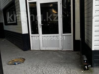 Свободное назначение, общепит · 150 м² за 500 000 ₸ в Шымкенте, Аль-Фарабийский р-н