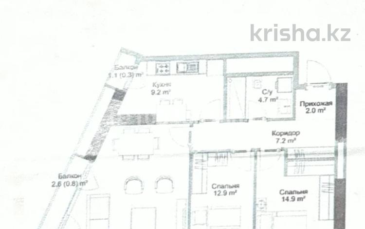 3-комнатная квартира · 84.2 м² · 12/16 этаж, Суюнбая 15 — Суюнбая за 65 млн ₸ в Алматы, Жетысуский р-н — фото 6